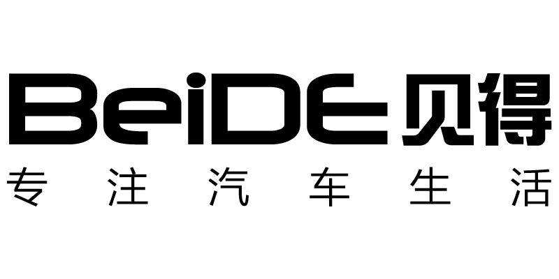 貝得