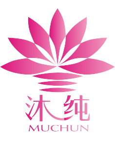 沐純（MUCHUN）