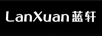 藍(lán)軒（lanxuan）