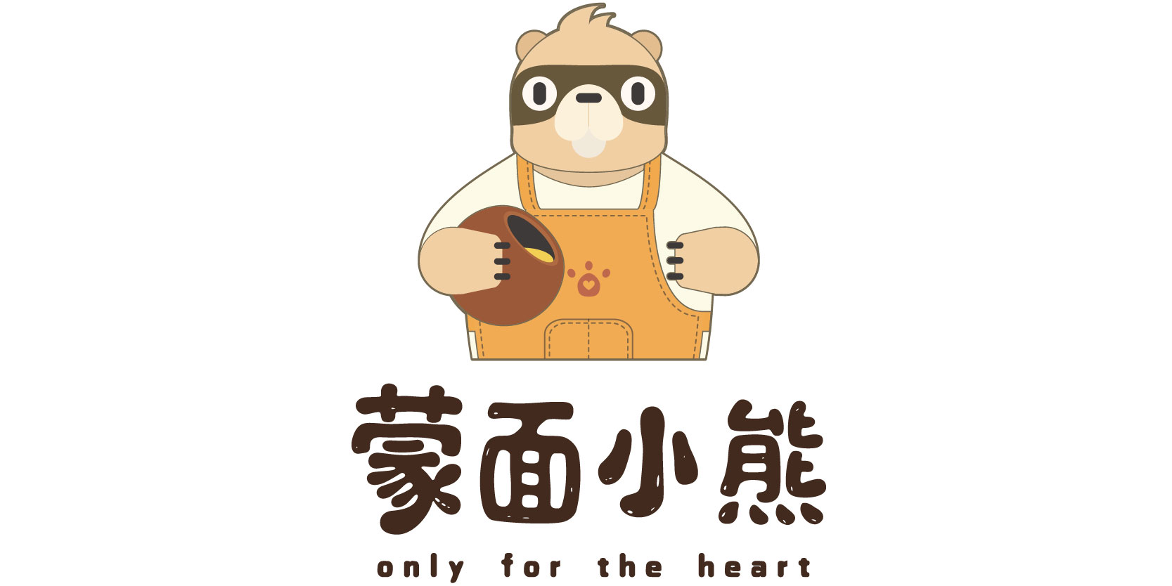 蒙面小熊