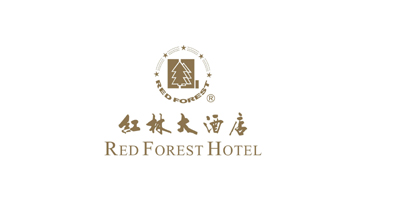 紅林大酒店（Red Forest Hotel）