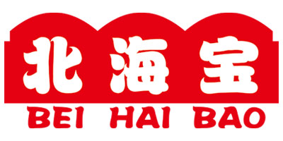 北海寶