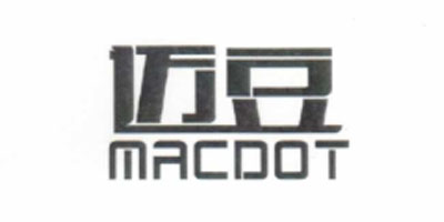 邁豆（MACDOT）