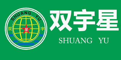 雙宇星（SHUANG  YU）