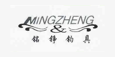 銘錚釣具（MINGZHENG）