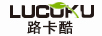 路卡酷（LUCUKU）