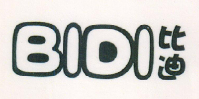 比迪（BIDI）