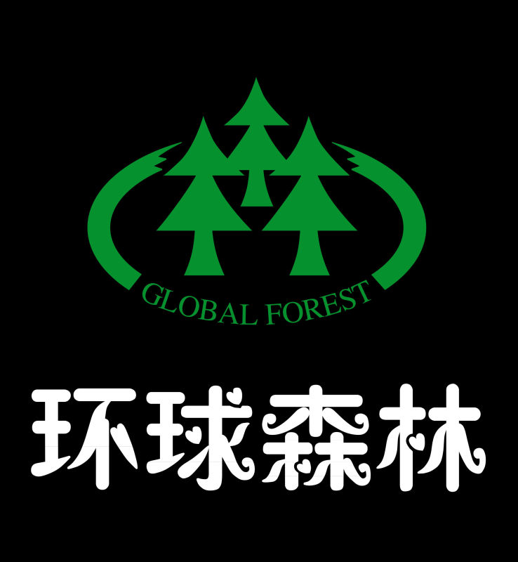 環(huán)球森林