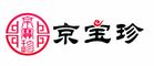 京寶珍