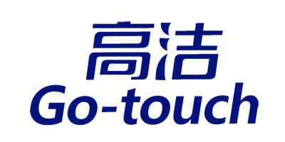 高潔