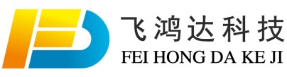 飛鴻達科技（FEI HONG DA KE JI）