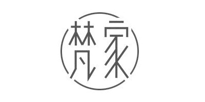 梵家（NOVEMBER’S）