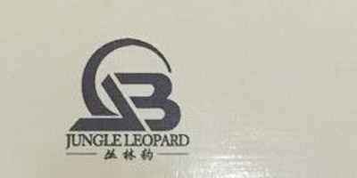 叢林豹（JUNGLE LEOPARD）