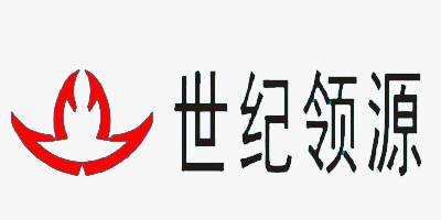 世紀(jì)領(lǐng)源