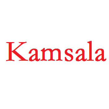 Kamsala