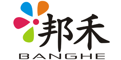 邦禾