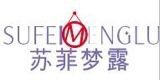 蘇菲夢(mèng)露（SUFEIMENGLU）