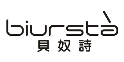 貝奴詩(shī)（biursta）
