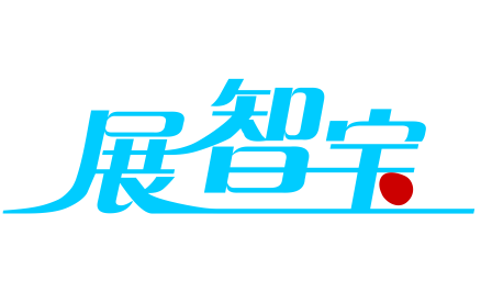 展智寶（zhanzhibao）
