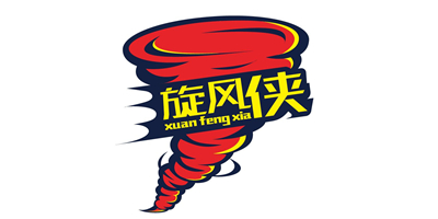 旋風(fēng)俠（xuan feng xia）