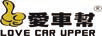 愛(ài)車(chē)幫