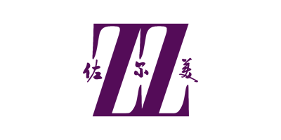 佐爾美