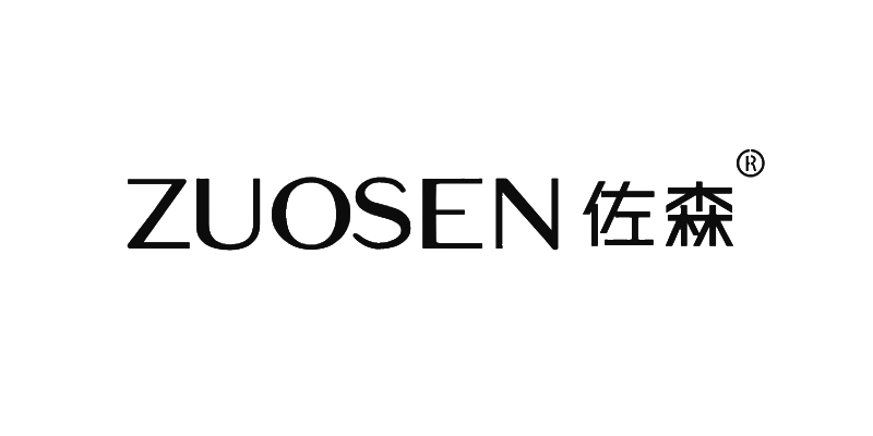 佐森（ZUOSEN）