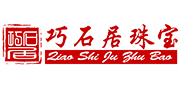 巧石居（Qiaoshiju）