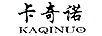卡奇諾（kaqinuo）