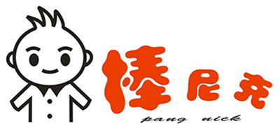 棒尼克（pangnick）