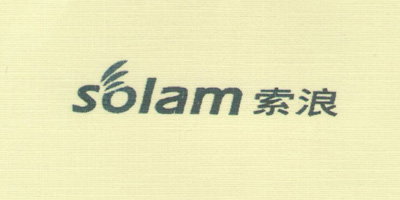 索浪（solam）