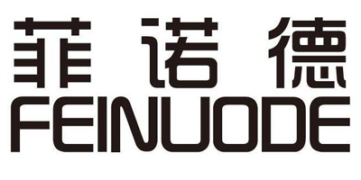 菲諾德（FEINUODE）
