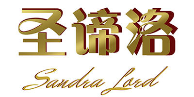 圣諦洛（Sandia Lard）