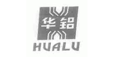 華鋁（HUALV）