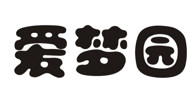 愛夢圓