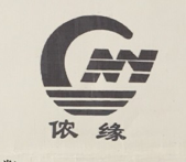 儂緣（NY）