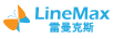 雷曼克斯（LineMax）