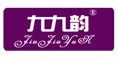 九九韻