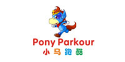 小馬跑酷（Pony Parkour）