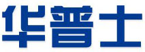 華普士