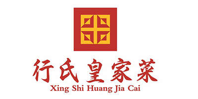 行氏皇家菜（Xing Shi Royal Cuisine）