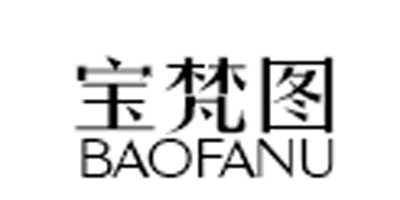 寶梵圖（Baofantu）