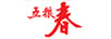 五糧春