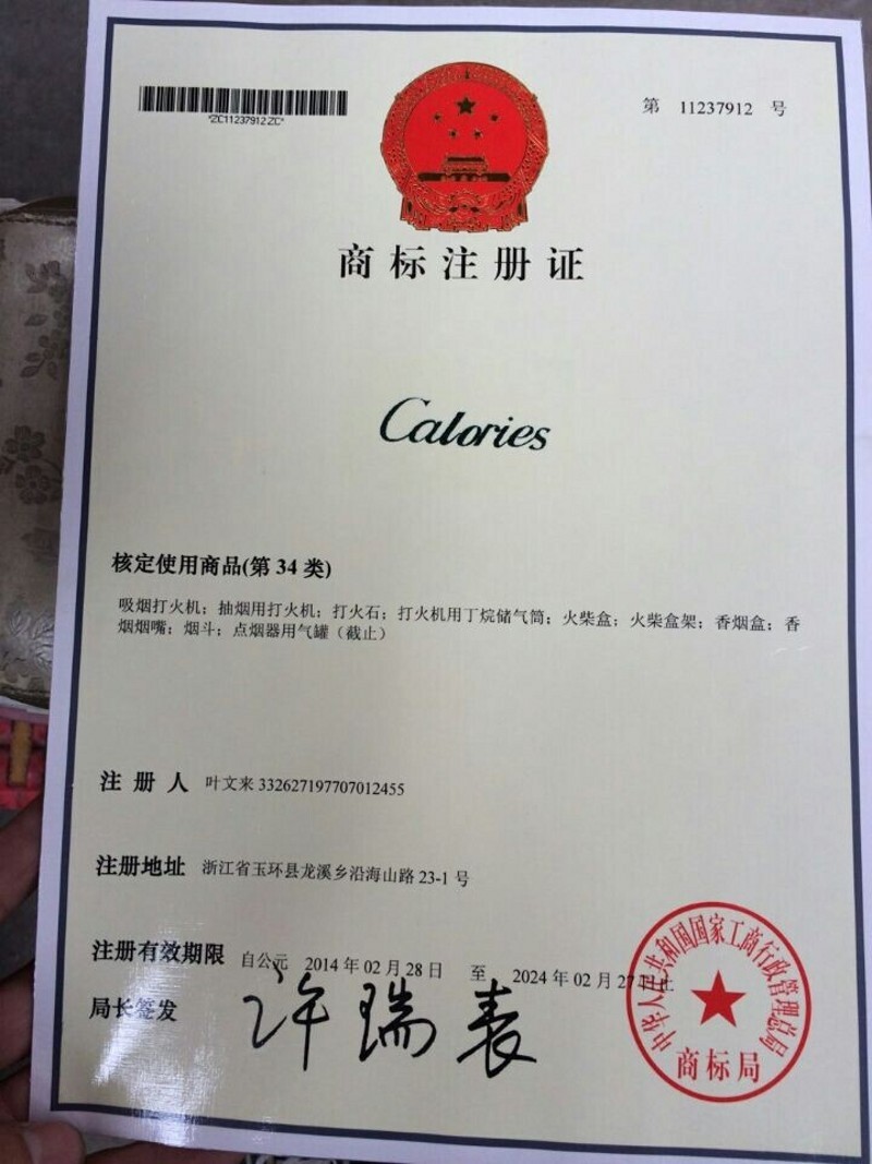 Calories