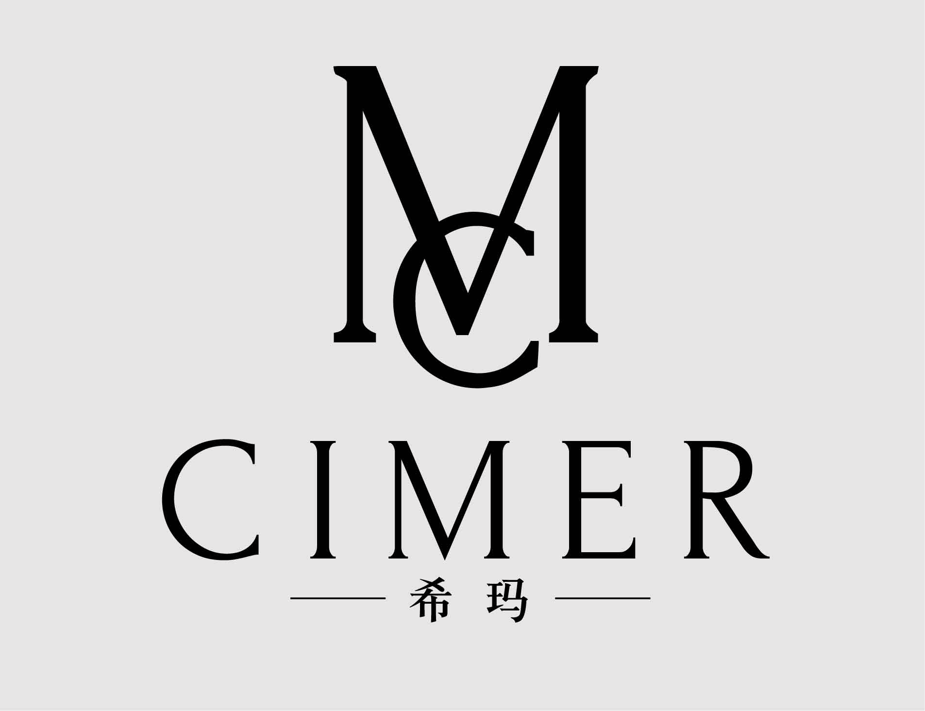 希瑪（CIMER MC）