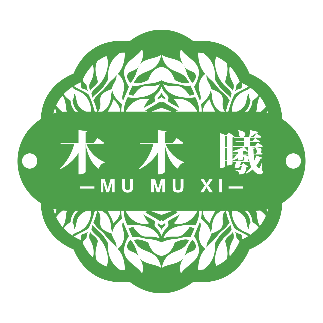 木木曦（MU MU XI）