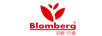 泊客行者（Blomberg）