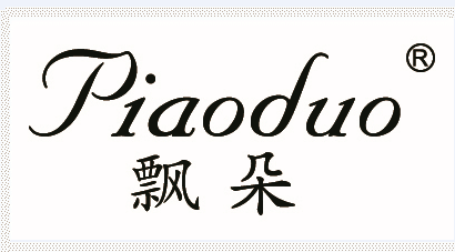 飄朵（Piaoduo）