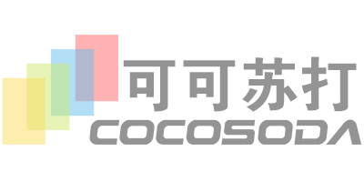 可可蘇打（COCOSODA）