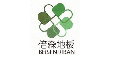 倍森地板（BEISENDIBAN）